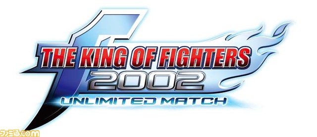 KOF02UM_title