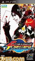 KOFP_cover