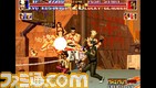 KOF94_001