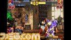 KOF95_002