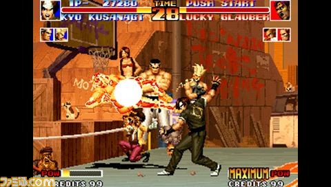 KOF94_001