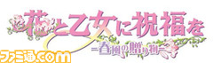 otokonoko02