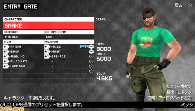 pw_mt06