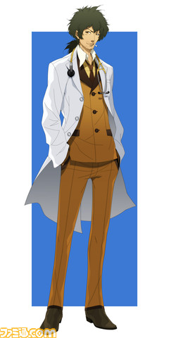 gabriel
