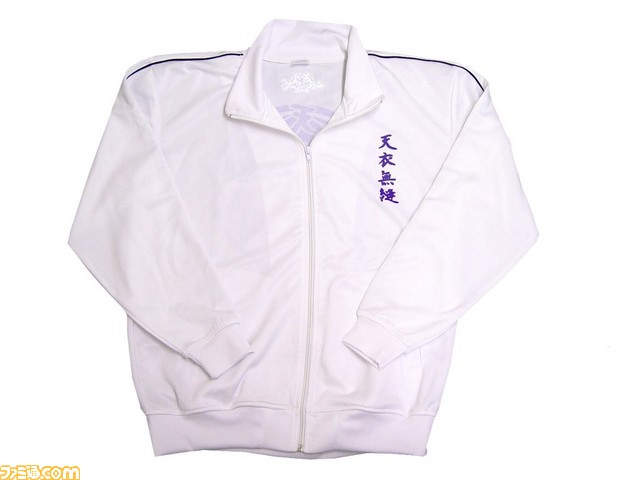 chosokabe front
