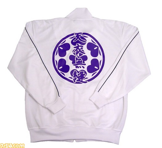 chosokabe back