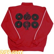 sanada back