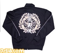 katakura back