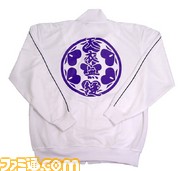 chosokabe back