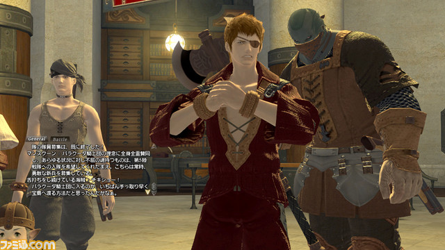 ffxiv_0408_02