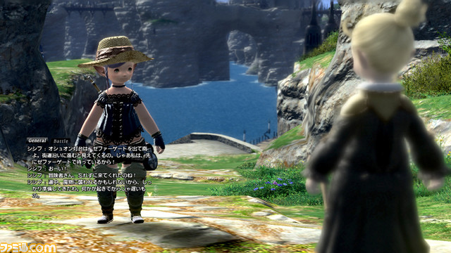 ffxiv_0408_03