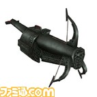 kyosei