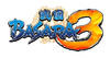 BASARA3logo