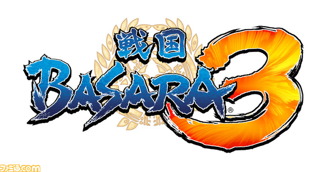 BASARA3logo