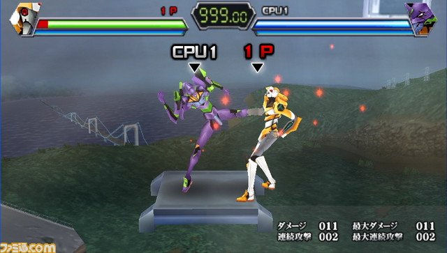 battle