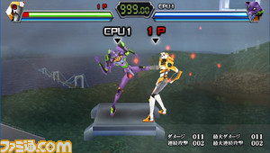 battle
