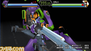 shogouki