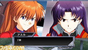 asuka_misato
