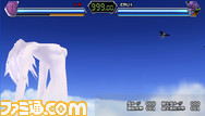 kyodai_ayanami01