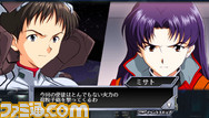 sinji_misato