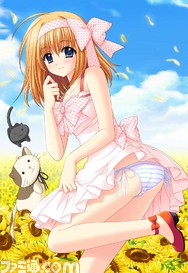 ソフマップ