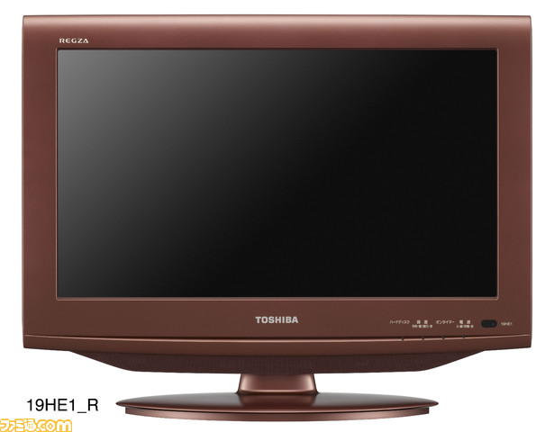 19HE1_R_front_0323
