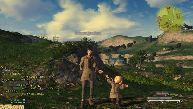 13_ffxiv_0414