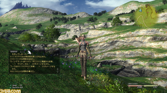 01_ffxiv_0414