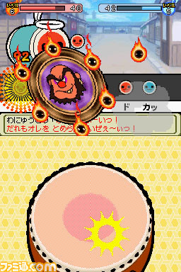 taiko05