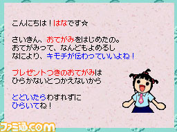 taiko20