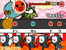 taiko14