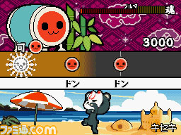 taiko12