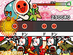 taiko15