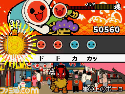 taiko19