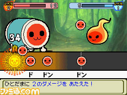 taiko02