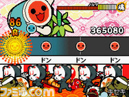 taiko11