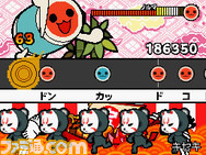 taiko14