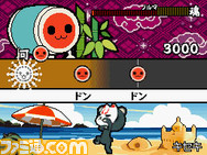 taiko12