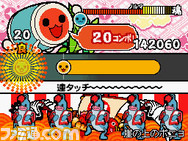taiko16
