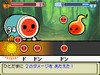 taiko02