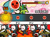 taiko11