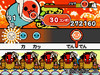 taiko18