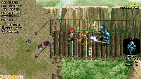 battle01