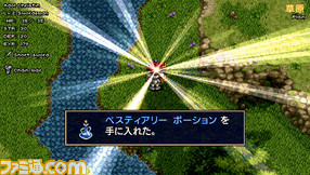 aitem