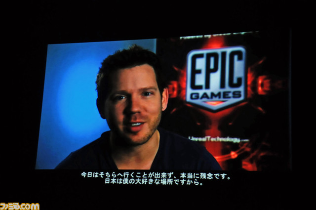 epic2