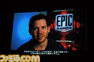 epic2