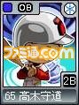 legends07