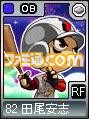 legends31