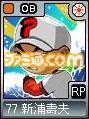 legends22