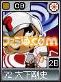 legends16